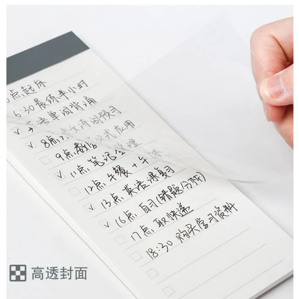 4pcs To Do List Notebook Portable Pocket Study & Work Planner Memo Pad Sticky Notes Student Stationery Supplies Office Accessory