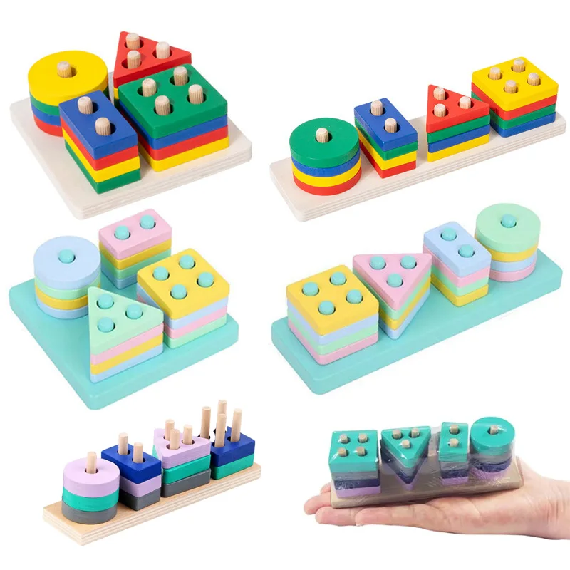 1pc Wooden Column Toys Building Blocks ﻿Geometric Shape Cognitive Montessori Early Childhood Education Intelligence Props TMZ