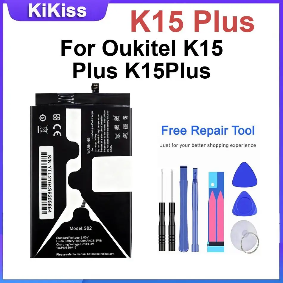Battery For Oukitel K10000 Pro K6000 Plus/Pro K9 K8000 K7/Pro/Power K6 K4000 Plus K3 K15 Plus K13 pro K10000 Pro/Max K10 K3 Plus view 3