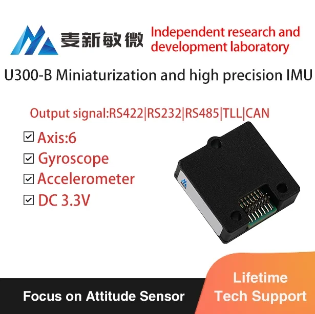 ADIS16460 IMU Replacement Inertial Measurement Industrial grade 6 DOF Imu System full calibrated and integrated