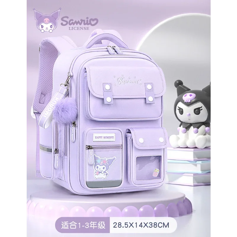 Sanrio Pacha Dog New Fashion Burden Reduction Ridge Protection Student School Bag Cartoon Kulomi Air Cushion Strap Backpack