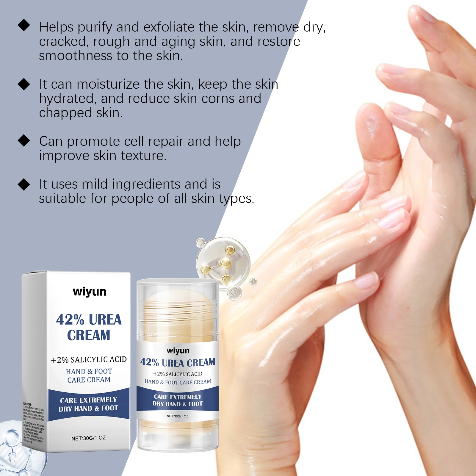 42%Urea Cream Percent For Feet Plus Salicylic Acid Foot Cream and Hand Cream Maximum Strength with Hyaluronic Acid Tea Tree