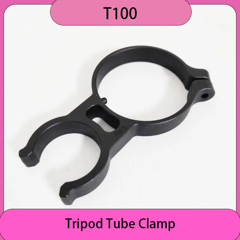 New T100 Tripod Tube Clamp for Agras Agriculture Plant Protection Drones Repair Parts