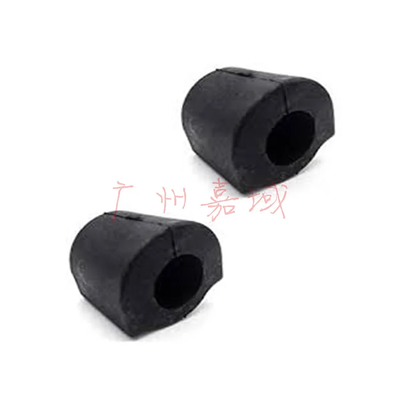 Front Suspension Stabilizer Bushing For Mercedes-Benz  C 200K C280 E 260 C250 C300 E350 E550 W204 C207 2043230665 A2043230665