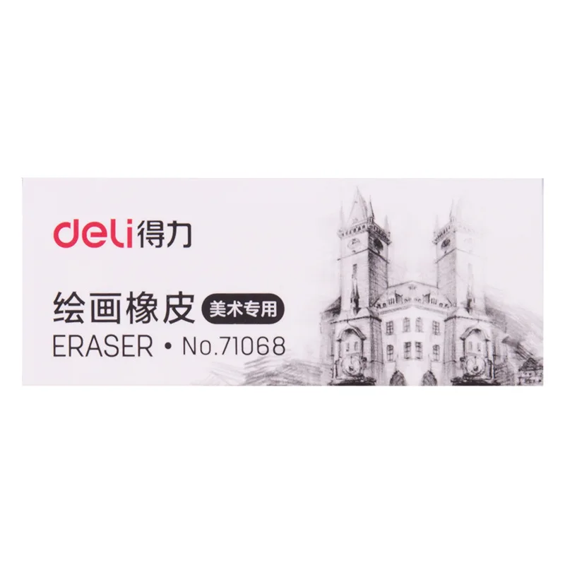 24pcs/Box Deli Classic Eraser Portable Easy-Erase Eraser Special For Examination 4b Miffy Model Office Study Stationery Supplies