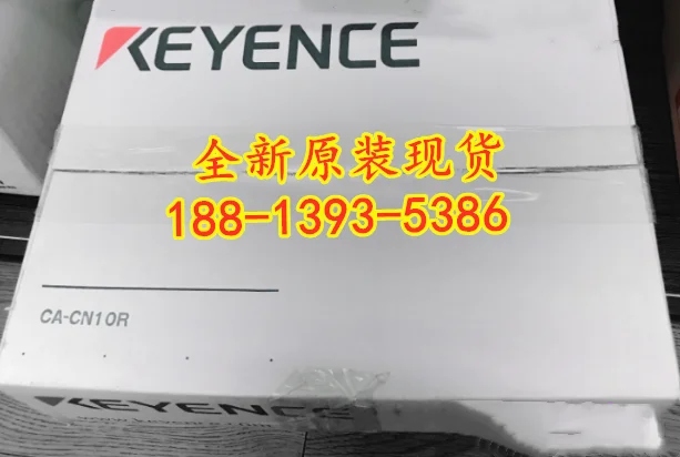 2025 CA-CN10R New O… - image