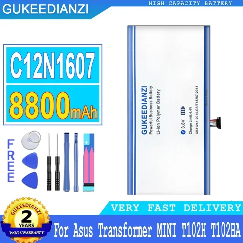 

Replacement Backup Battery C12N1607 8800mAh For Asus TransFormer MINI T102H T102HA T103HAF T103HA T103H 0B200-0223