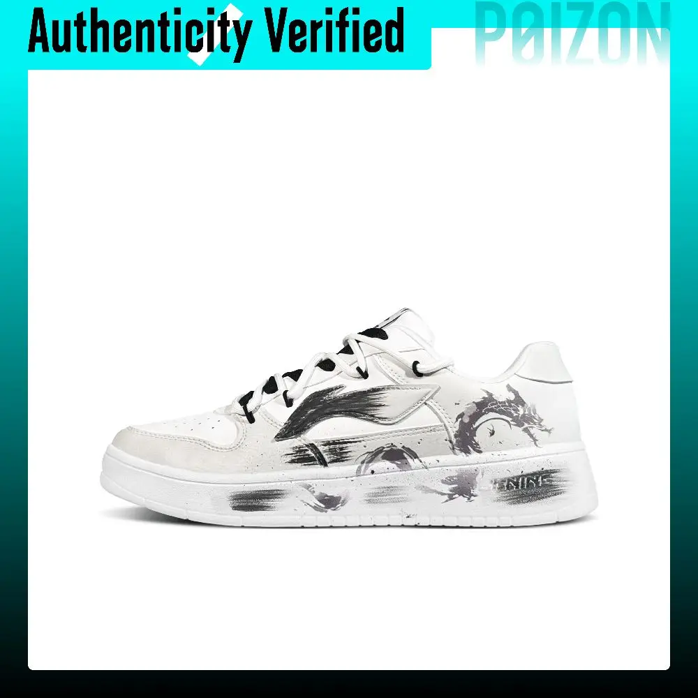 Li Ning Floating Boat Soaring Dragon And Surging Clouds Low top Skateboard Shoes Men's Black White AGCS419-1(Team-288)