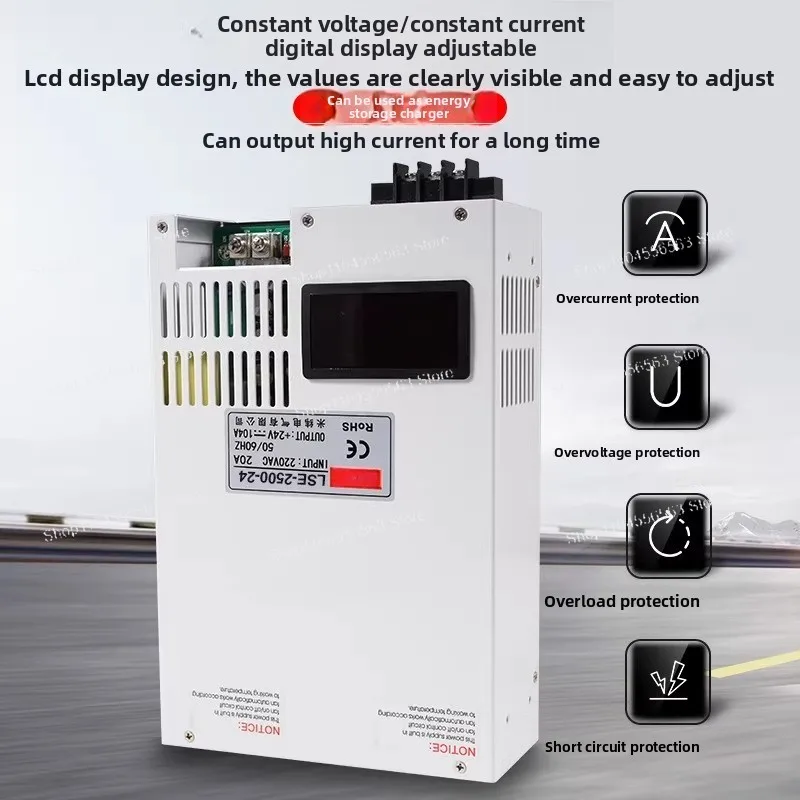 High Power Adjustable Switching Power Supply 24v12v36V48 DC 2500W3000W4000W Constant Voltage Constant Current 200A