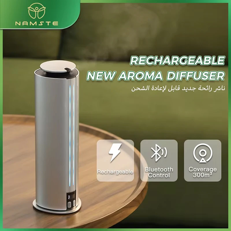 

Namste Rechargeable Home Aromatherapy Machine Bluetooth Smart Control Aromatherapy Machine Covering 300m³ Night Light Mode