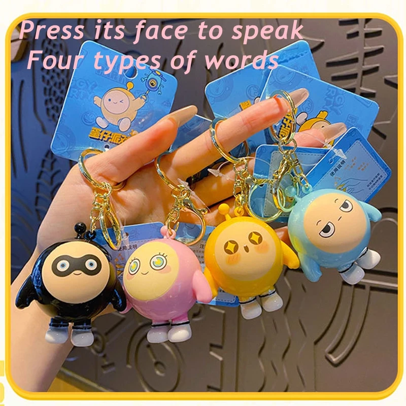 Hot Sale Cartoon Games Eggy Party Series Keychain 4 Styles Creative Voice Keychain Voice Doll Keychain Backpack Pendant Toys