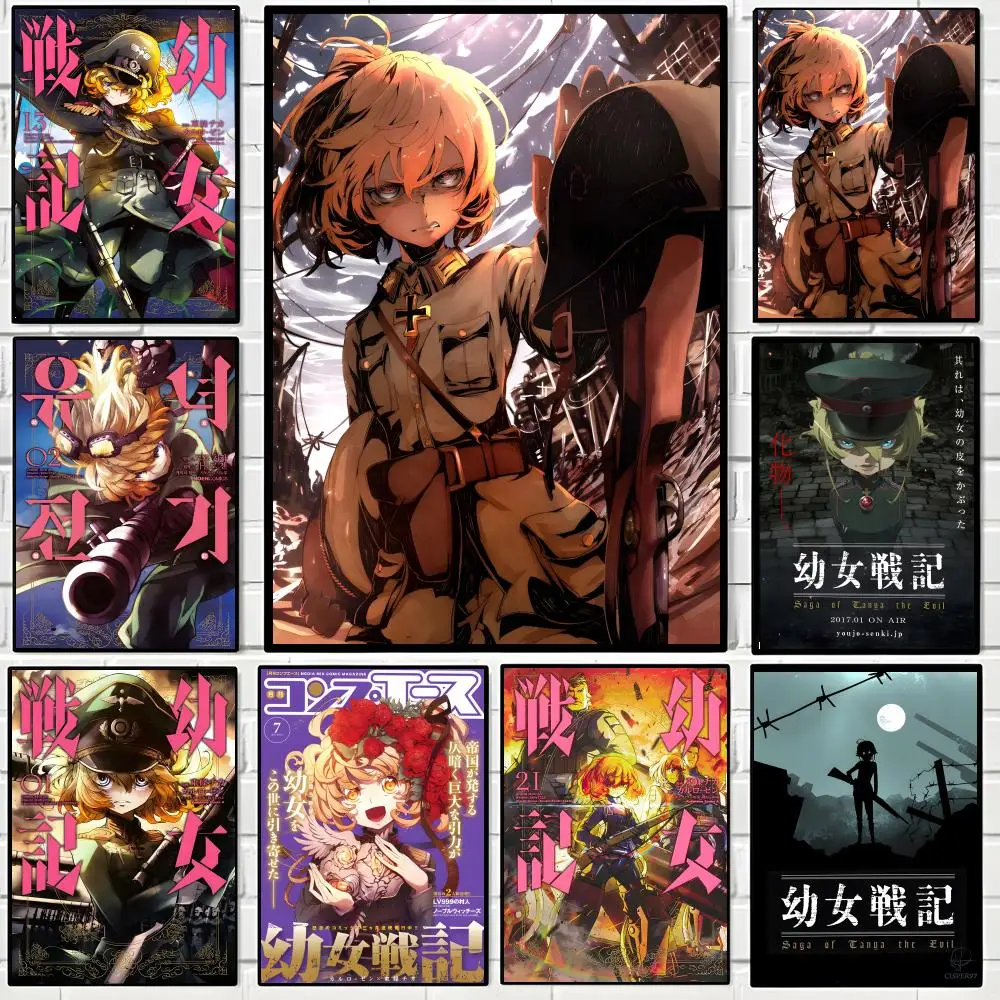 Y-Youjo Senki Poster High-quality vintage prints & posters for home, bar, cafe, aesthetic wall art.