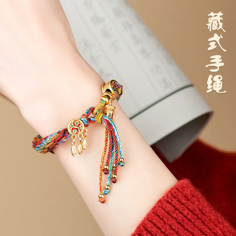 Handmade Cotton Thread Woven Bracelet Ethnic Style Zodiac Buddha Tibetan Hand Rope Amulet Unisex Lucky Jewelry
