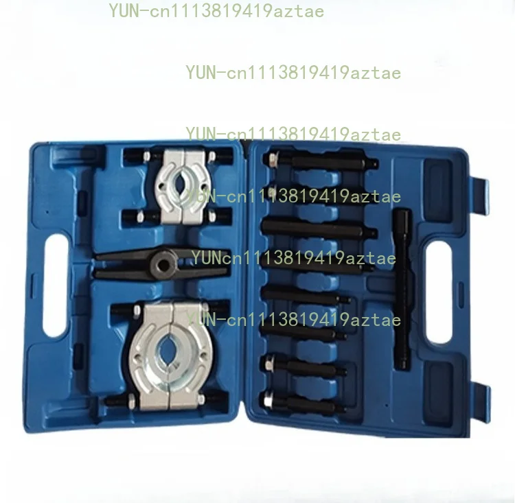 12/14 Pcs Bearing Splitter Gear Puller Fly Wheel Separator Set  With Box Tool Kit