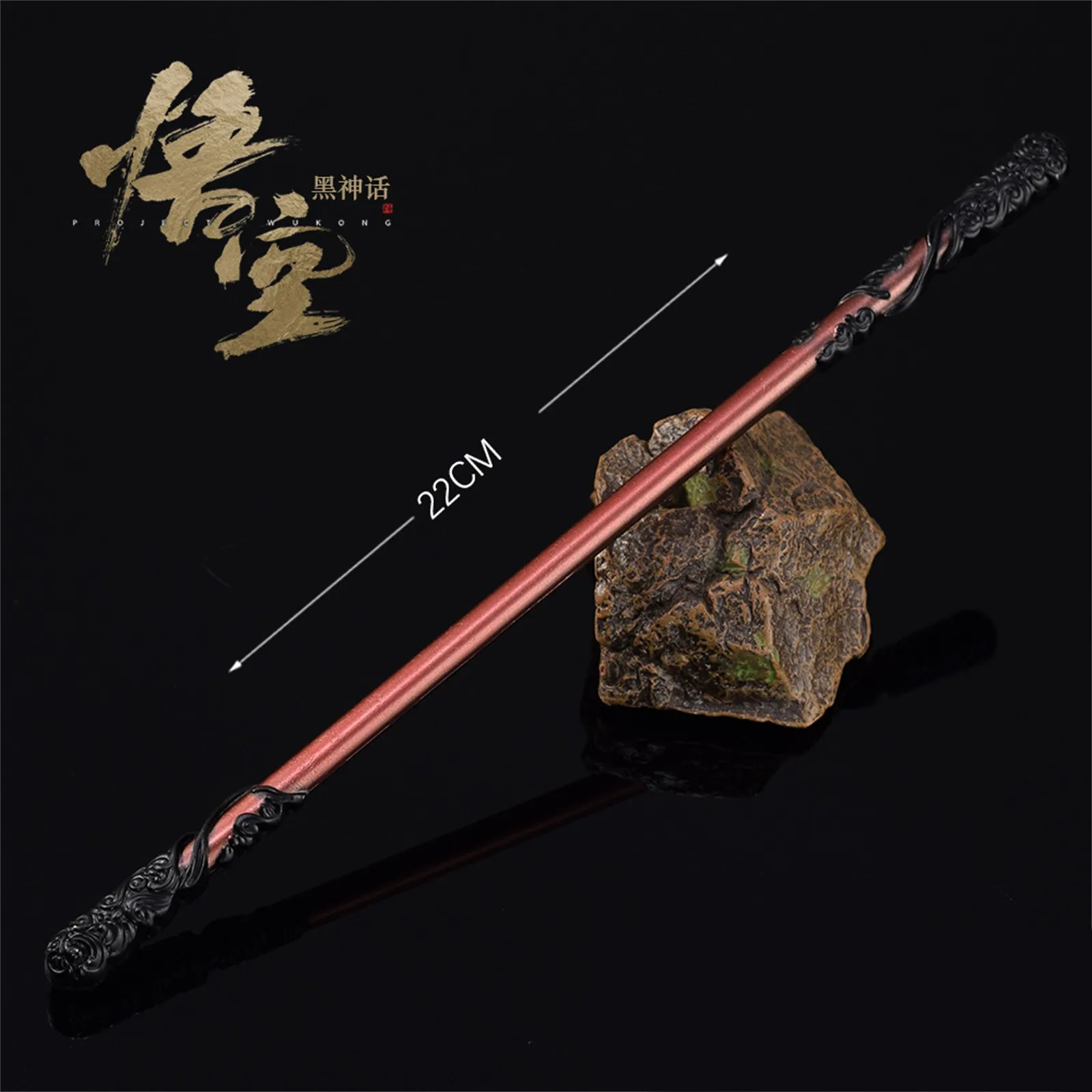 2024 New Black Wu Kong Game Peripheral Ruyi Golden Hoop Stick All Metal Handicraft Ornaments Finger Pen Spinning Toys 22cm