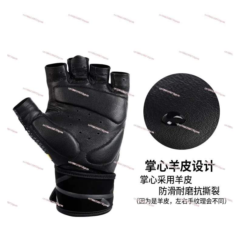 Fitness gloves, men's and women's training, pull-up exercise, half-finger horizontal bar , sports, non-slip and breathable