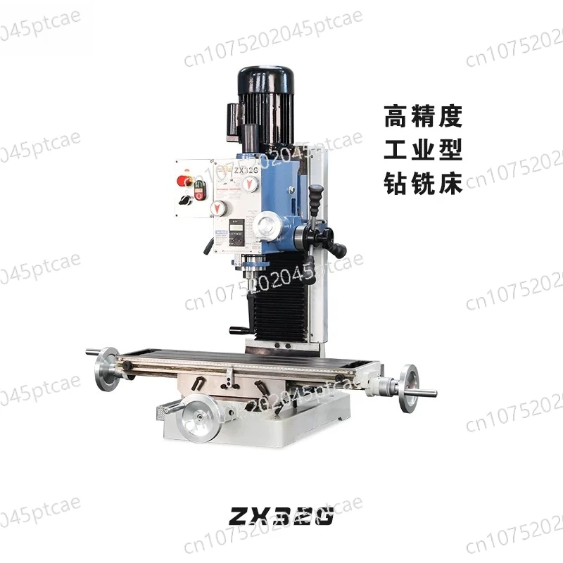 

Многофункциональный бытовой сверлильно-фрезерный станок WMD16V, 25V, 32G, JYZX35, JYZX45, высокоточный, промышленного класса