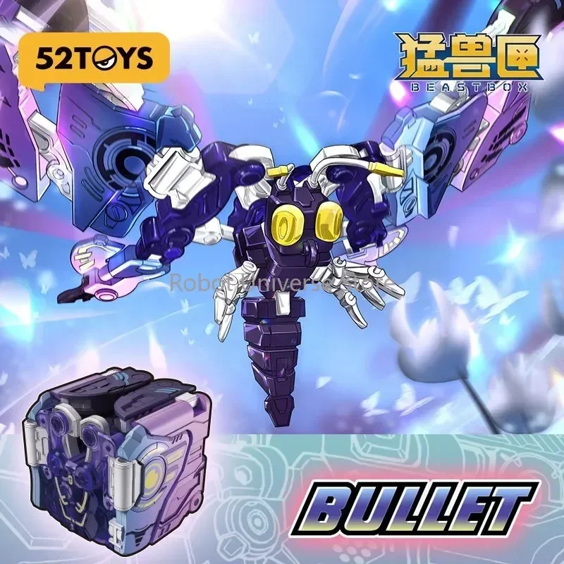 52TOYS Beastbox BB-56 BULLET Butterfly Deformation Robot, Converting in Mecha and Cube, Action Figure, Collectible Gift