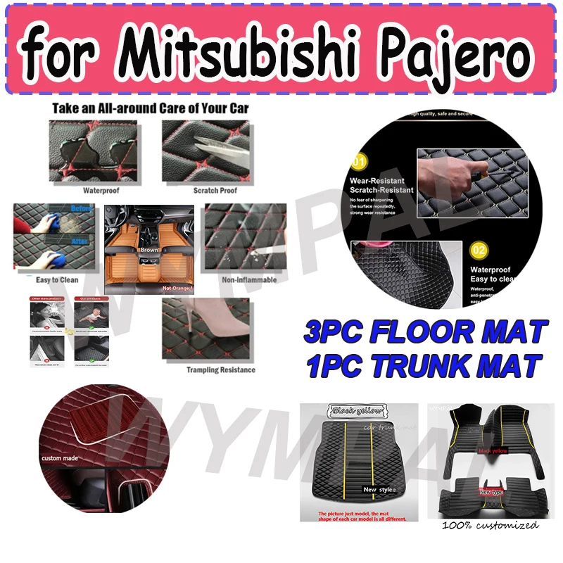 

LUXURY Car Floor Mats For Mitsubishi Pajero (5 seats) 2024 2023 2022 2021 2020 2019 2018 2017 2016 2015 2014 2013 2012 2011