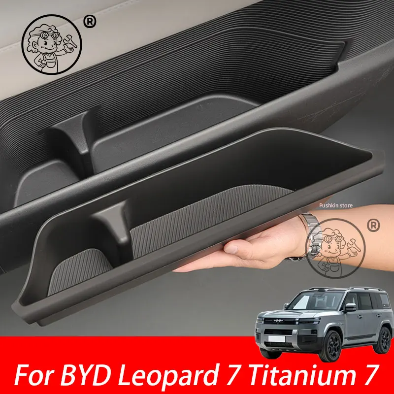 

For BYD Leopard 7 Titanium 7 2025 2026 Car Door Storage Box Vehicle Door Slot Organizer Car Interior Accessories