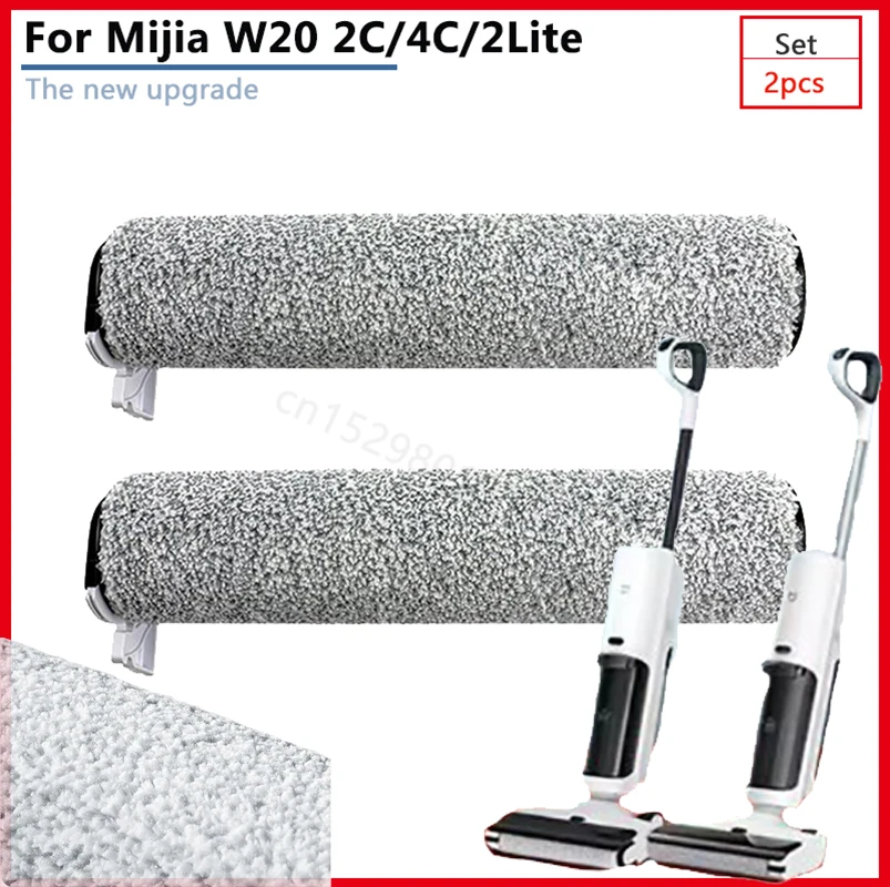 Vacuum Cleaner For … - image