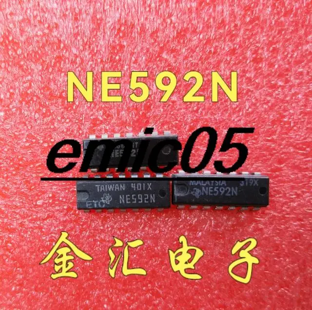 المخزون الأصلي ، NE592N ، NE592N ، 14 ، 10
