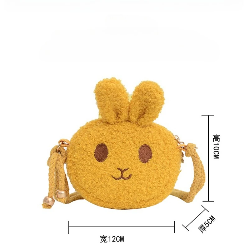 جديد للأطفال لطيف أفخم الأرنب حقيبة كروسبودي موضة الأميرة محفظة نسائية للعملات المعدنية العصرية حقيبة الإكسسوارات الاطفال حقائب كروسبودي #6