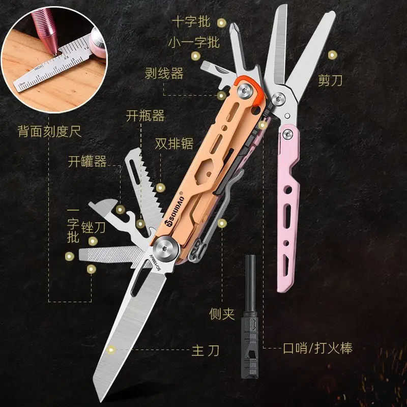 Multifunctional Foldable Manual Combination Tool  Portable Outdoor Camping Emergency Survival Equipment