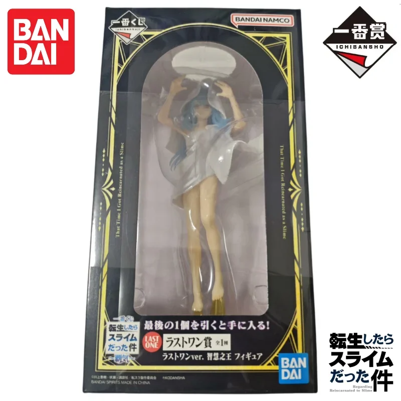 

In Stock 100% Original Bandai Banpresto Ichiban Kuji That Time I Got Reincarnated As A Slime Rimuru Tempest Action Figure Model