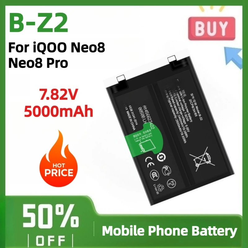 B-Z2 Replacement Battery 7.82V 5000mAh Li-Polymer Battery for IQOO Neo8 / Neo8 Pro Smartphone Fast Shipping