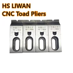 High Quality CNC Side Fixed Precision OK Clamp, Flat End Bench, Multi-Function Station, Anti Warping, Frog Clamp Carved