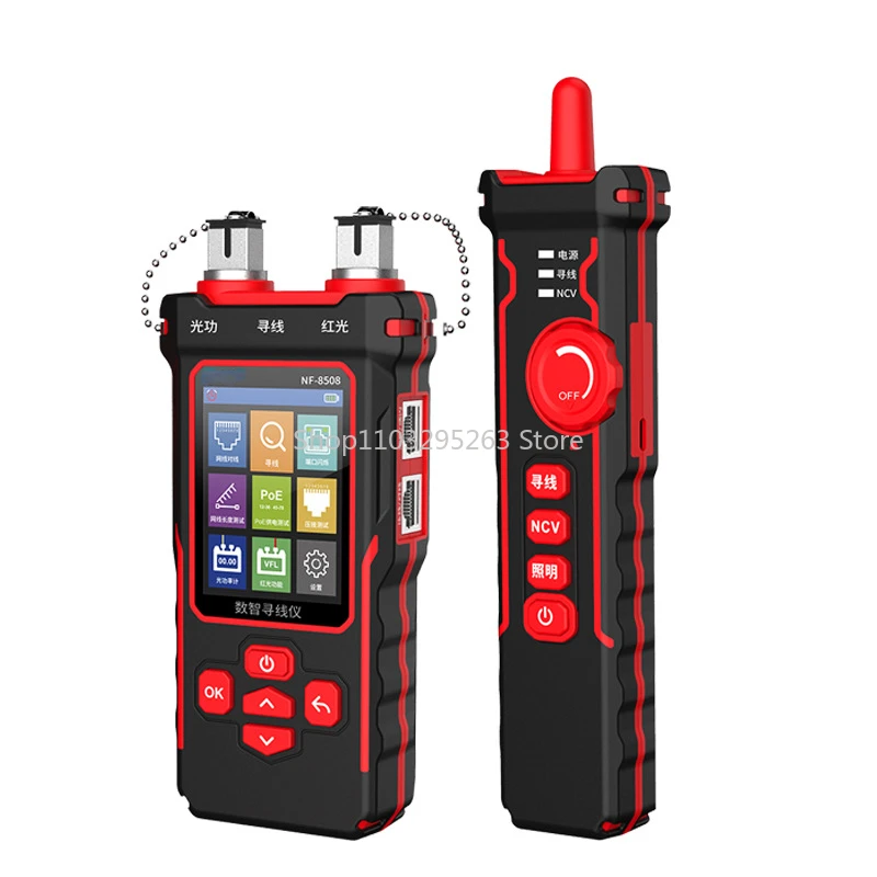 NF-8508 Network Line Selector Cable Tester Length Breakpoint Modular Plug Crimping Optical Power Meter