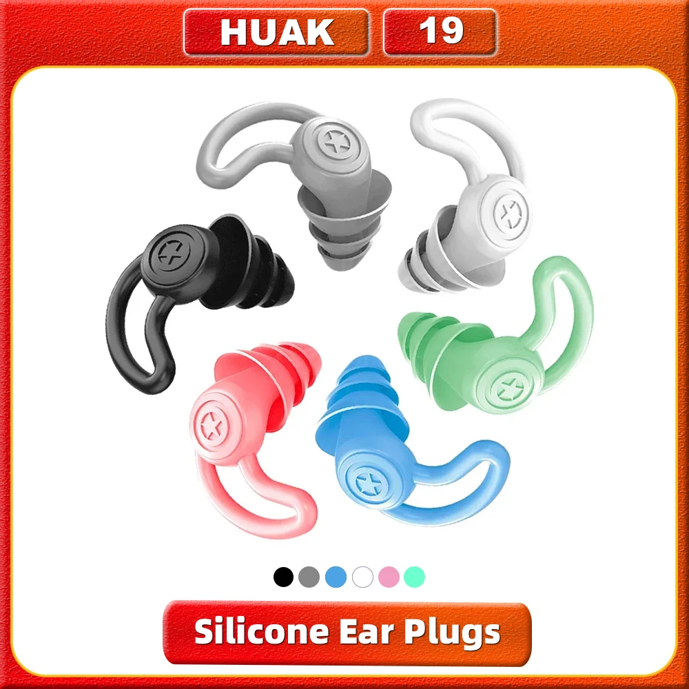 

HUAK 3 Layer Silicone Ear Plugs For Noise Reduction Reusable Ear Plugs for Sleeping, Swimming, Studying, Concerts, Noise Hearing