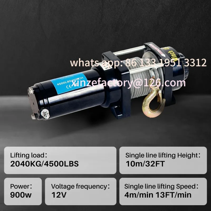 ونش كهربائي من رومارك قابل للتخصيص 12000 رطل UTV ATV ونش 12 فولت جيب ونش مع جهاز تحكم عن بعد لاسلكي وكابل فولاذي لـ ATV UTV T #1