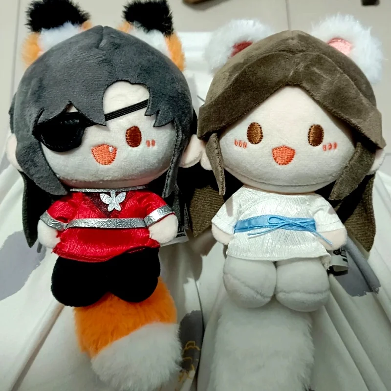 

Hot Tian Guan Ci Fu Qinglian Lianlian Douding Plush Stuffed Doll Xie Lian Hua Cheng Pendant Figure Standing Posture Keychain Toy