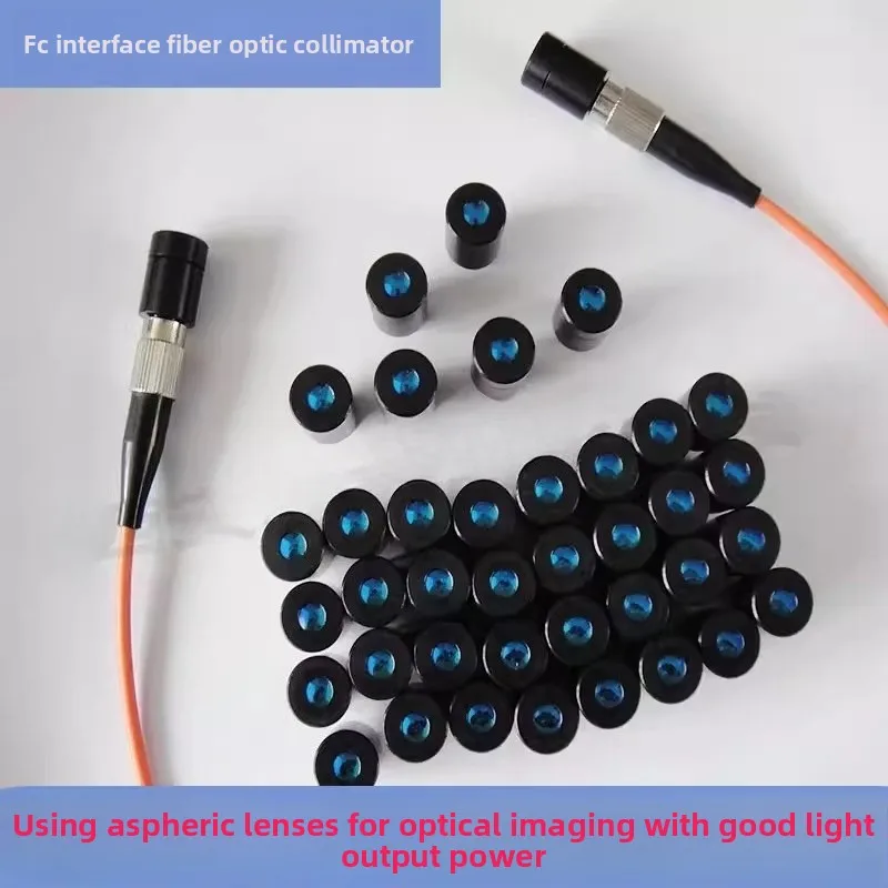 1PCS FC interface fiber laser collimating lens fiber collimator aspherical fiber focusing light spot adjustable size