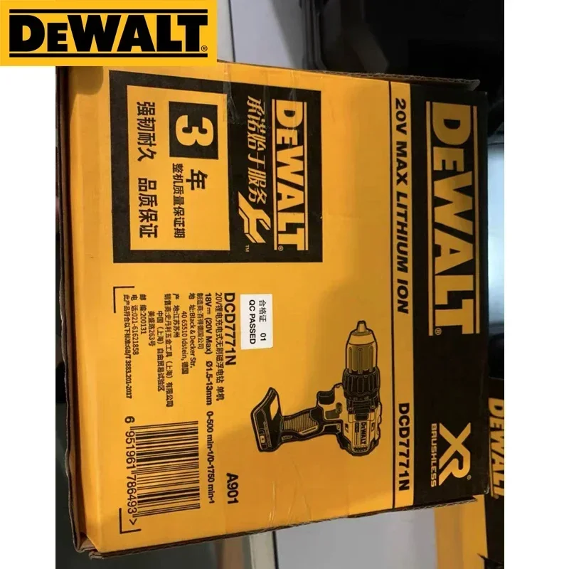 DEWALT DCD7771 Cordless Compact Driver Drill 20V Brushless Rechargeable Screwdriver Dewalt Power Tools DCD7771N With DWA2PH2SL