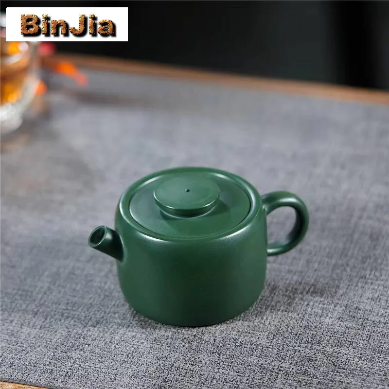

150Ml Exquisite Yixing Purple Clay Teapots Handmade Gun Nozzle Pot Raw Ore Dark Green Mud Kettle Zisha Tea Set Craft Collection