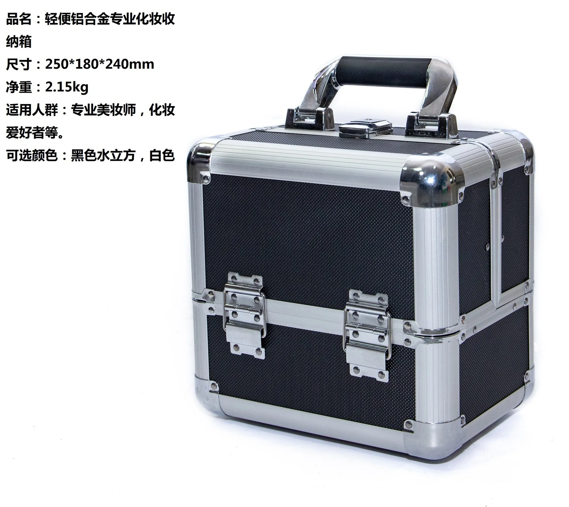 

Cosmetic Case Portable Cosmetics Storage Box Nail Art Eyelash Embroidery Toolbox Household Light Beauty Multifunctional