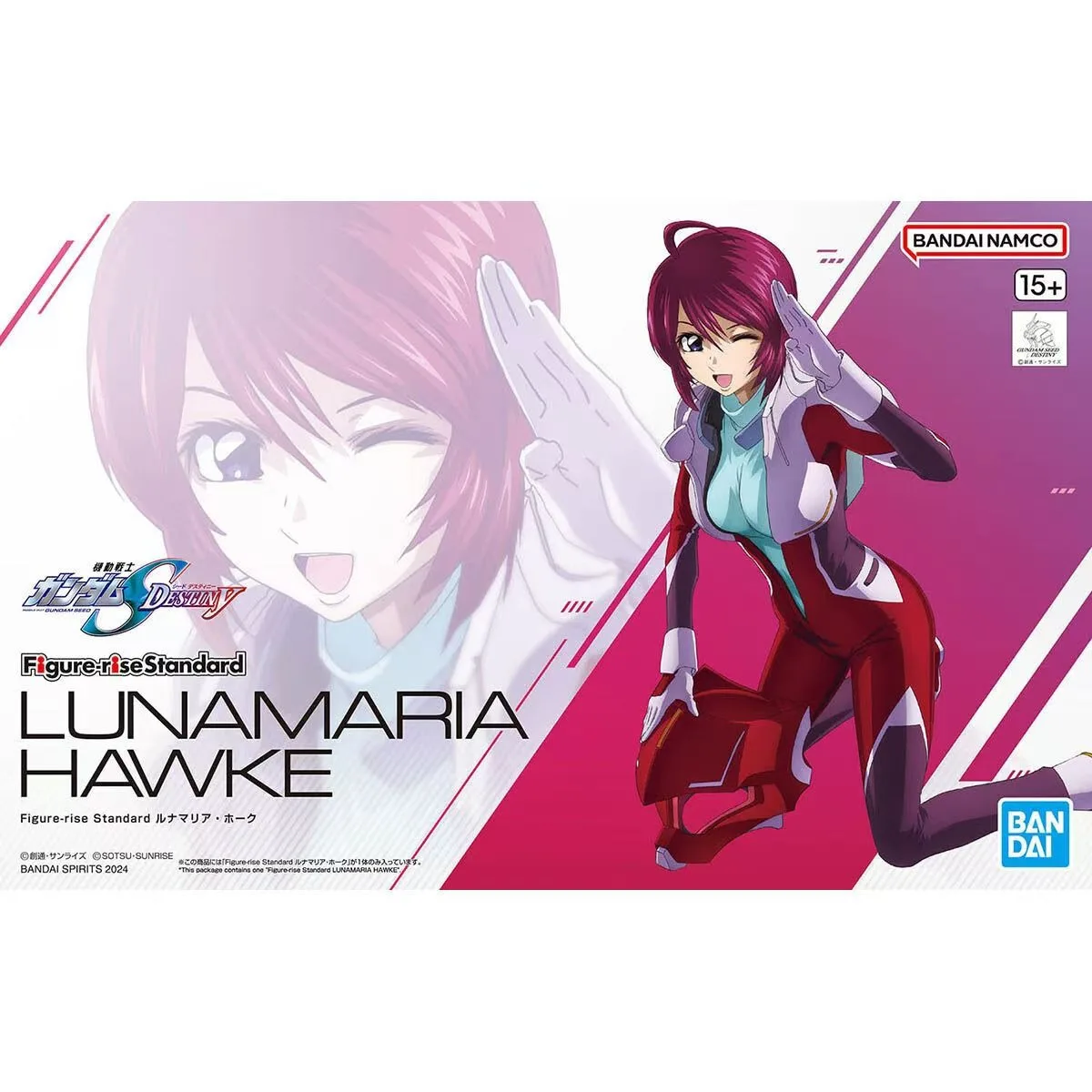 In Stock Original Bandai Figure-rise Standard FRS Lunamaria·Hawke Gundam Assembly Anime Action Figure Model Toys Collection Gift