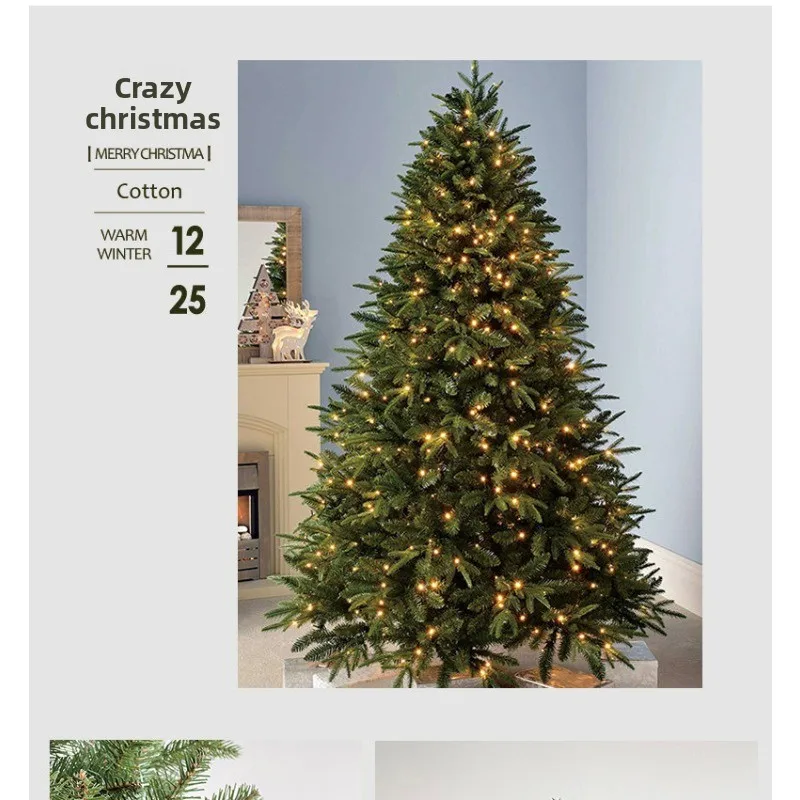 Artificial Christmas Tree PE Hybrid Encryption High Quality Christmas Tree 1.2-1.5m -1.8m Christmas and New Year Decoration