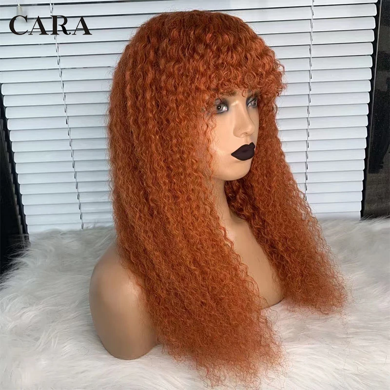 Kinky Straight Human Hair Wig With Bangs For Black Women 250 Density Orange Bob Wigs Brazilian Virgin Hair Glueless Wigs