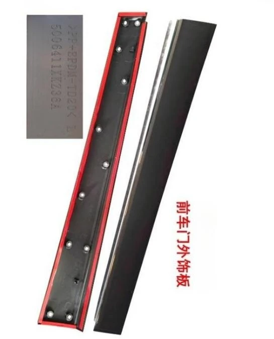 5006411xkz36a-ドアトリムストリップ-ドアパネル保護ブライトストリップ-傷防止カバー-haval-h6-スポーツエディション用
