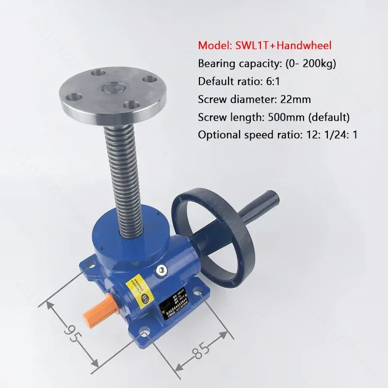 Worm Gear Screw Jack Vertical Lifting Compact Screw Elevator For Industrial Mechanical Lifting Transmission