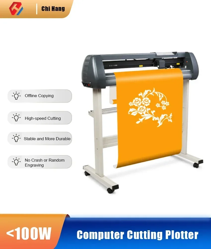 SK-870T Cutting Plotter Cutting Machine With Artcut Design Software/USB Port With Built-In Memory For Cutting 760 MM