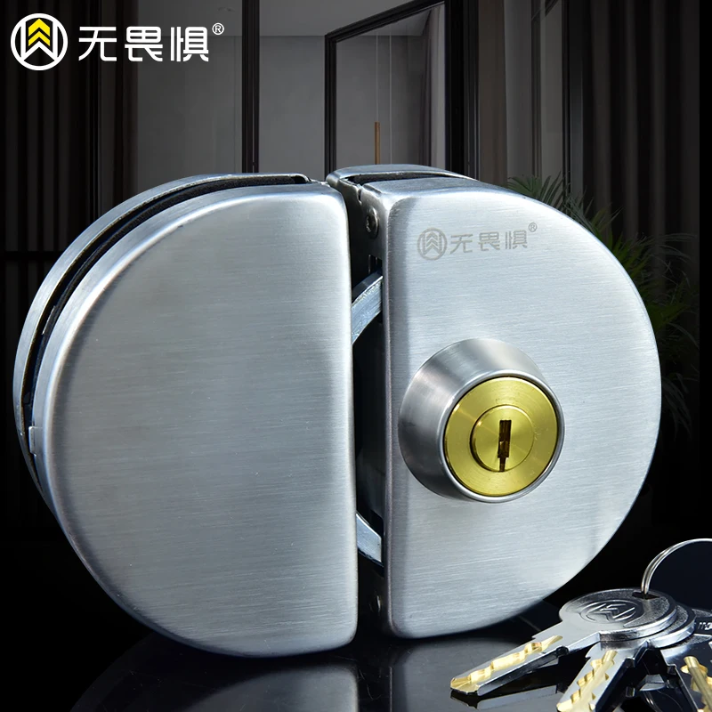 Glass Door Lock 304Stainless Steel Double Bolts Swing Push Sliding Access Control Frameless Single Door and Door Catch