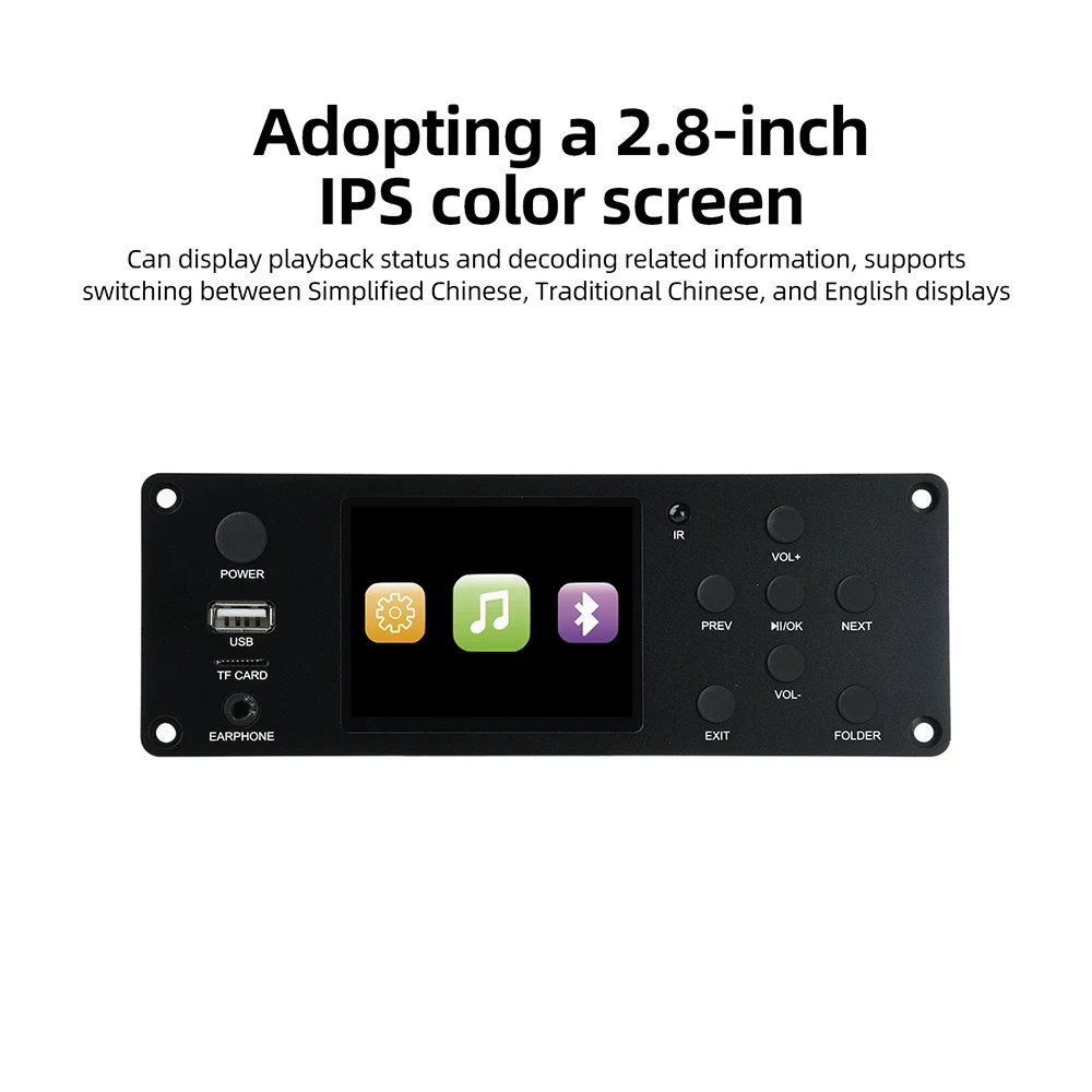 2.8-inch IPS Color Screen BT Lossless Audio Player Decoder Board Module Supports Coaxial and Optical SPDIF (ARC) DC 5-12V