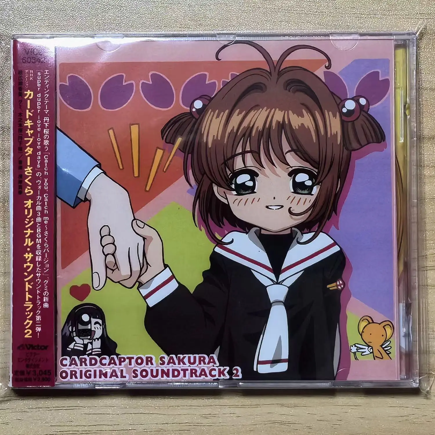 Anime KINOMOTO SAKURA Card Captor Sakura Tange Music CD Greatest Hits OST Album Music Record Cosplay Walkman Car Soundtracks Box