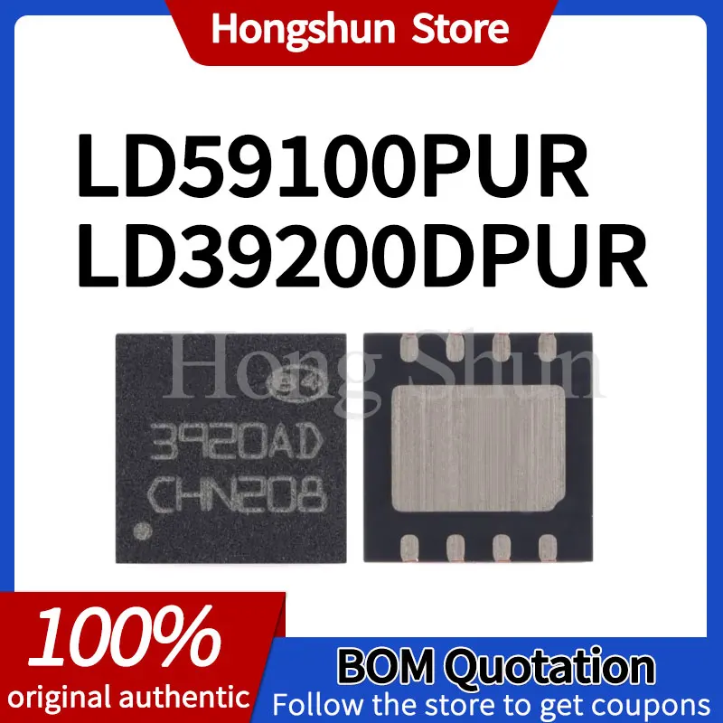 

LD39200DPUR LD59100PUR PC phone case