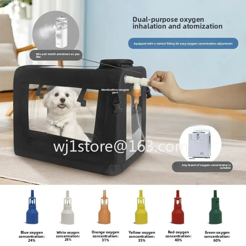 Luxury pet oxygen inhaler, dog kitten oxygen inhaler, animal oxygen inhaler, foldable soft cabin